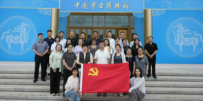 考古博物馆_1_副本.jpg